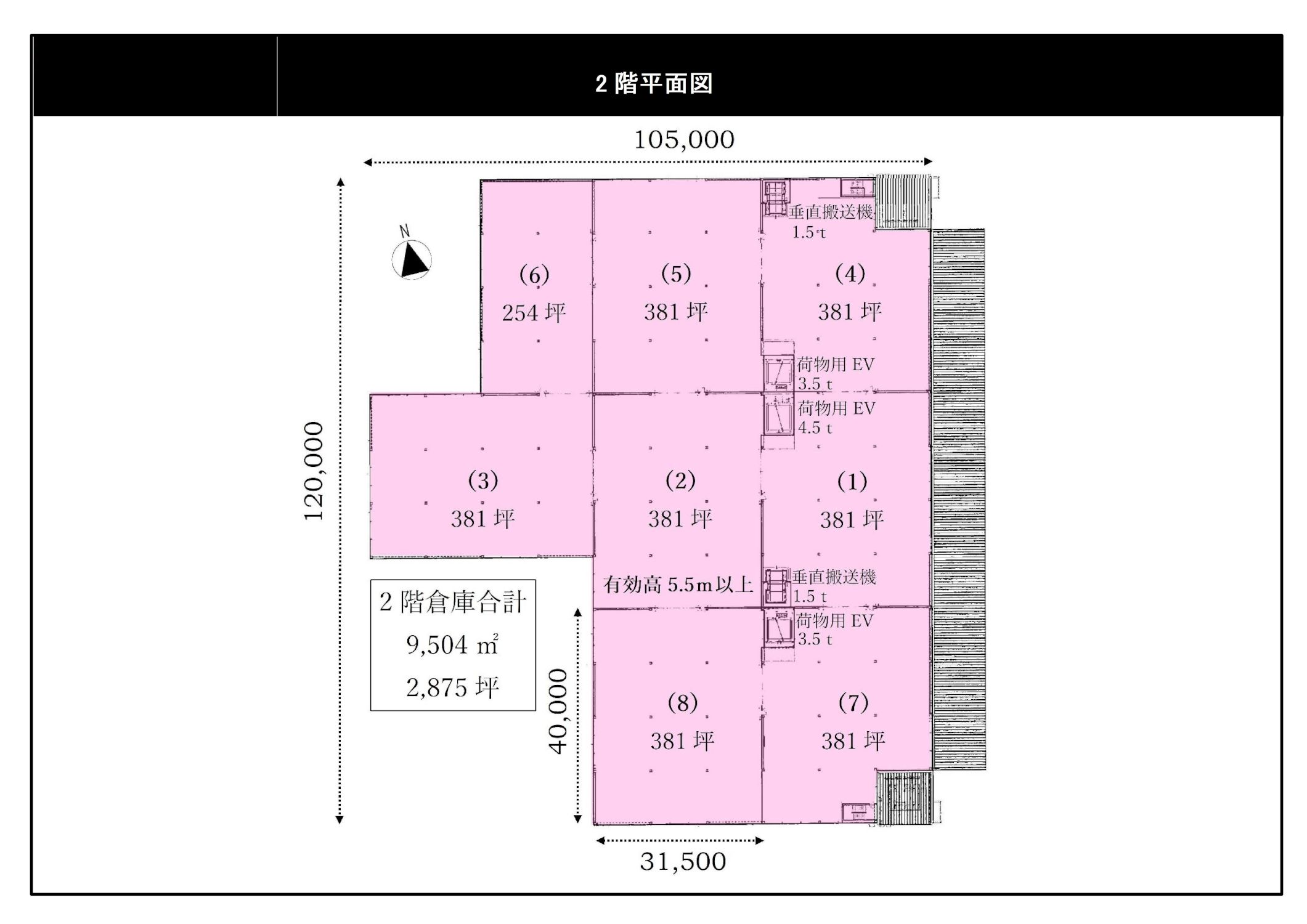 (仮称)KRD-LOGISTICS 白山　リフレット-4_s.jpg