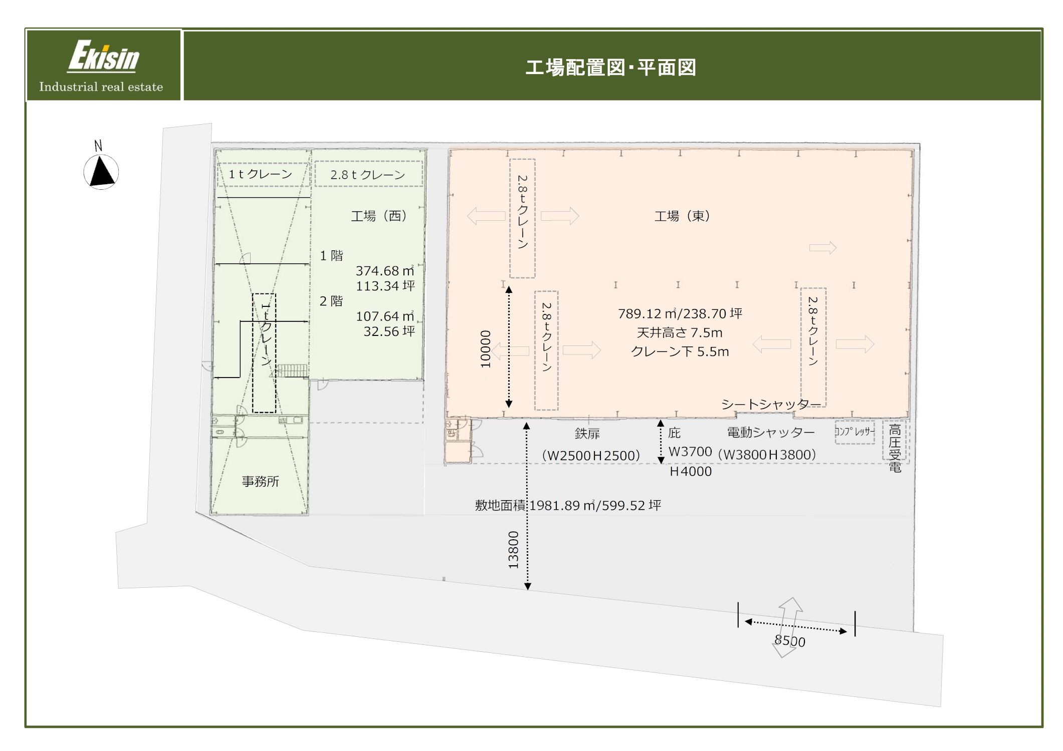 工場配置図_s.jpg