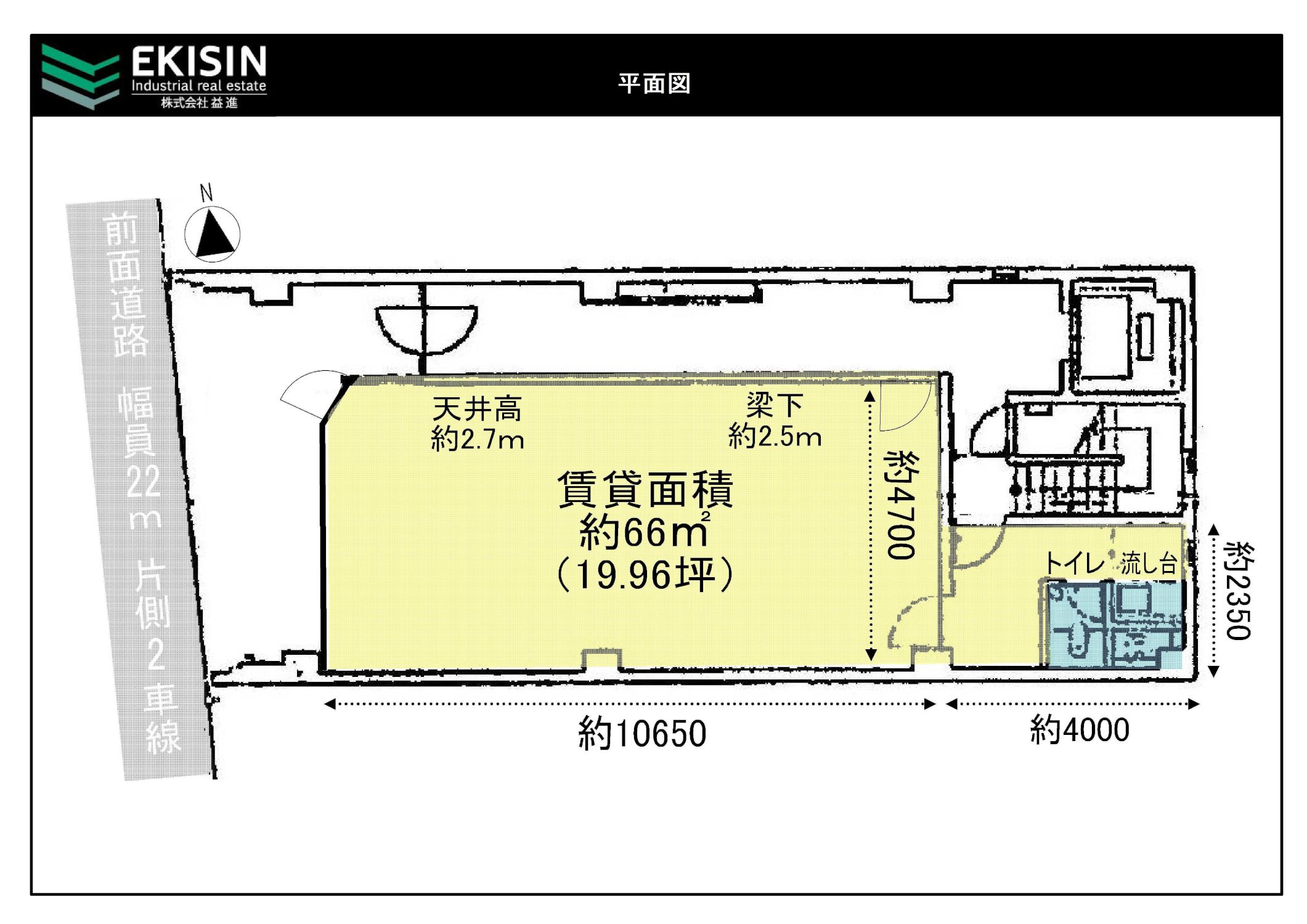 平面図ＨＰ用2019-10-07_s.jpg