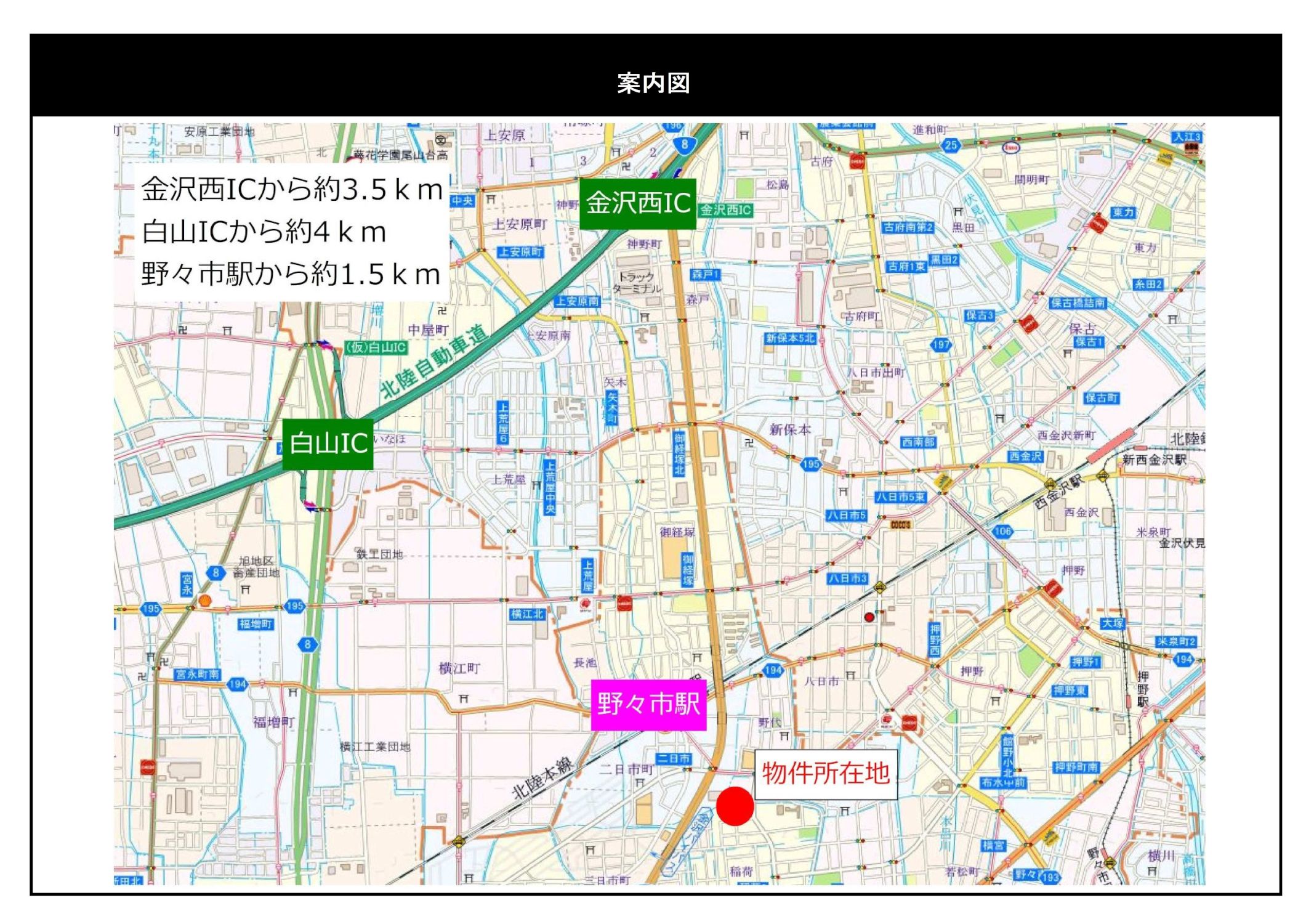 広域案内図ネット_s.jpg