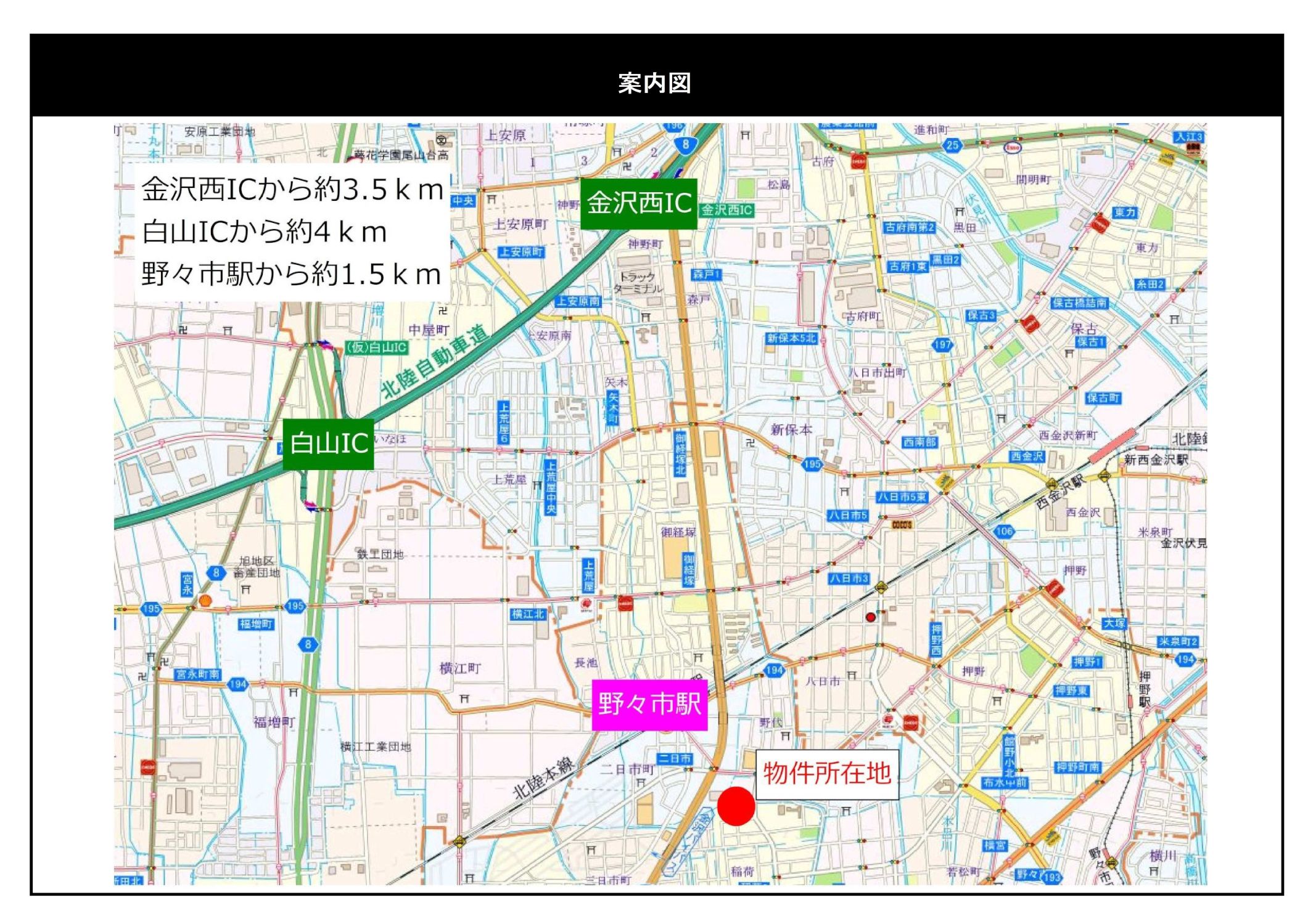 広域案内図ネット_s.jpg