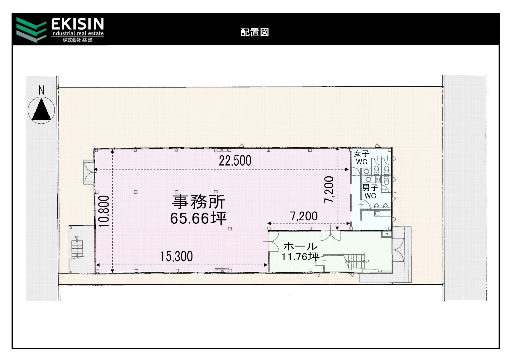 森戸岩並ビル配置図ＨＰ用_s.jpg