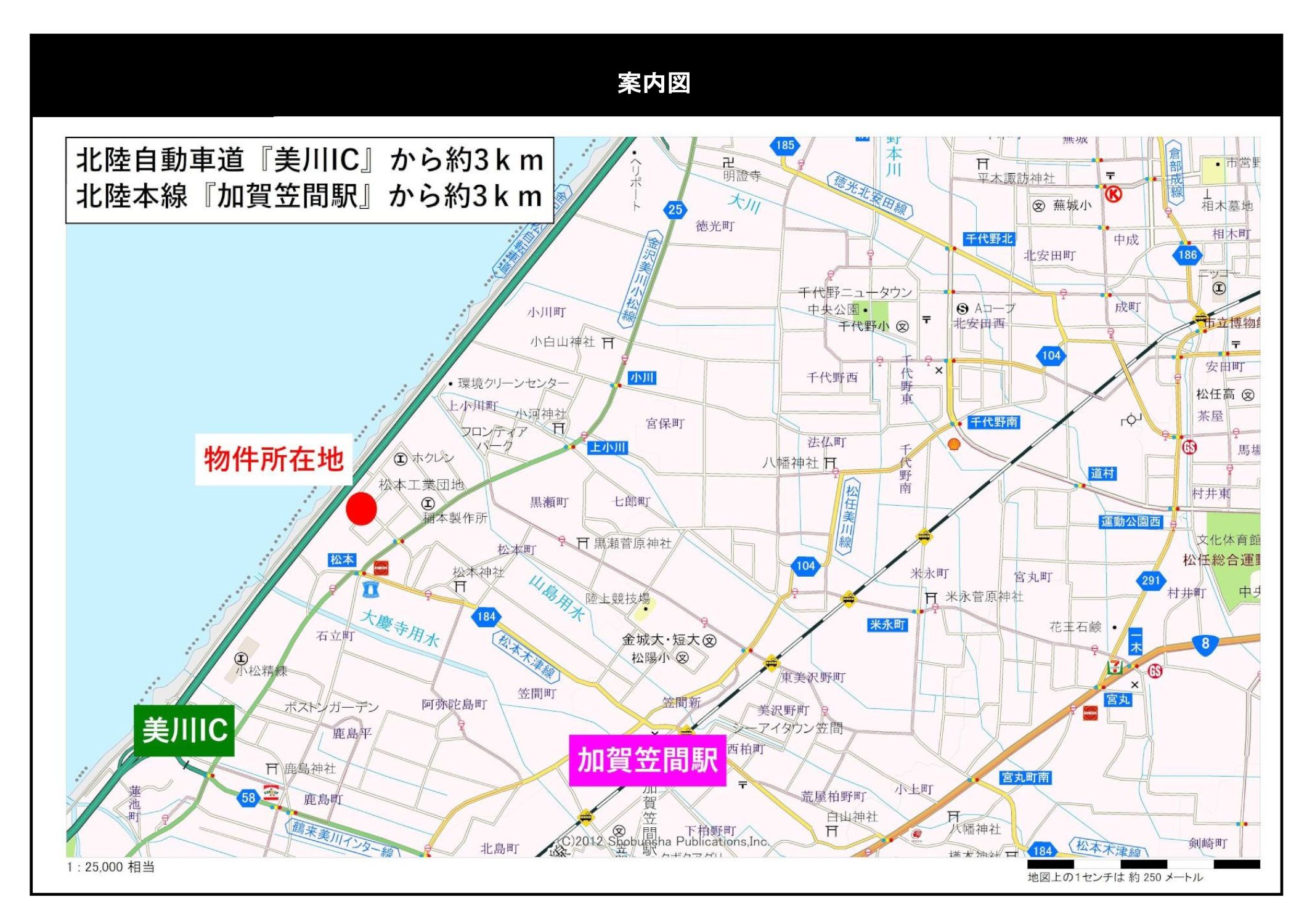 白山松本町貸土地広域案内図_s.jpg