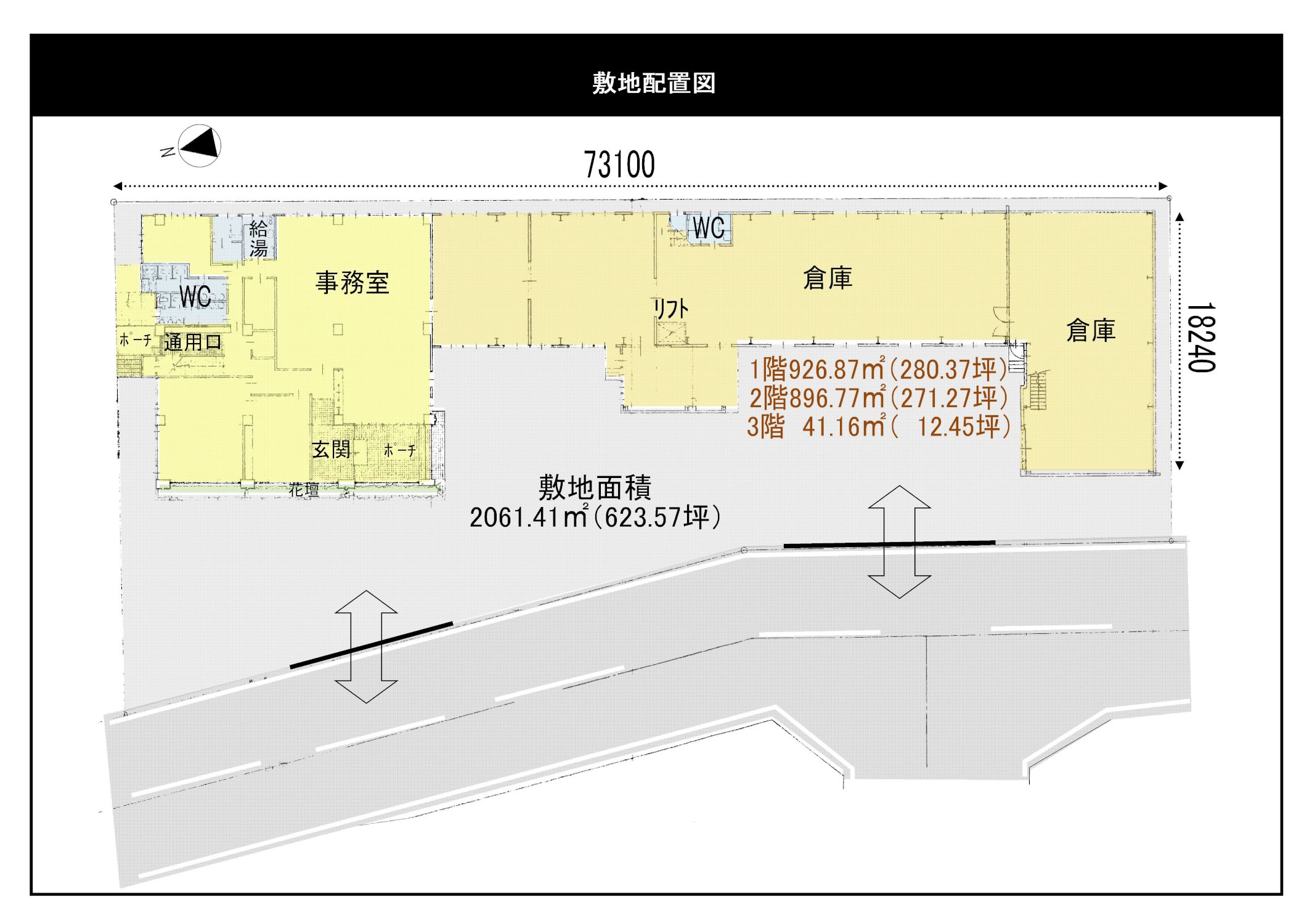 配置図ネット用_s.jpg