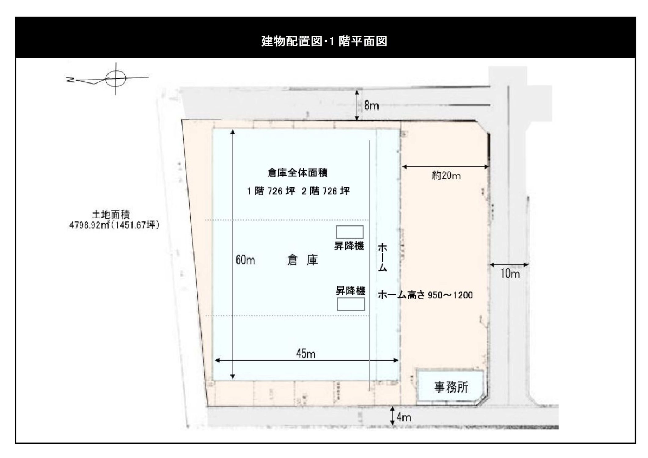 配置図ネット_s.jpg