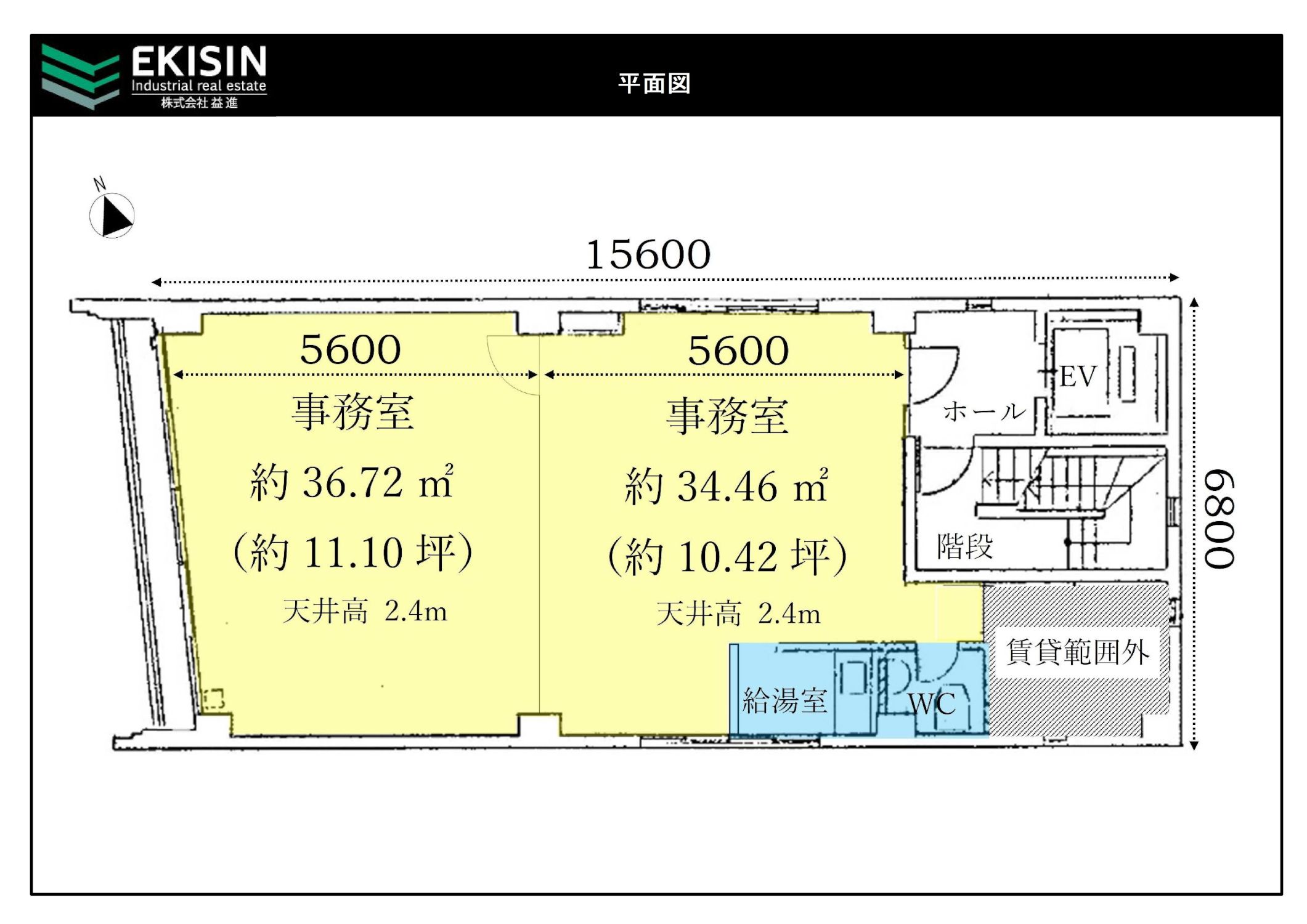 金沢南町 井上産業ビル5Fワンフロア　リフレット_s.jpg