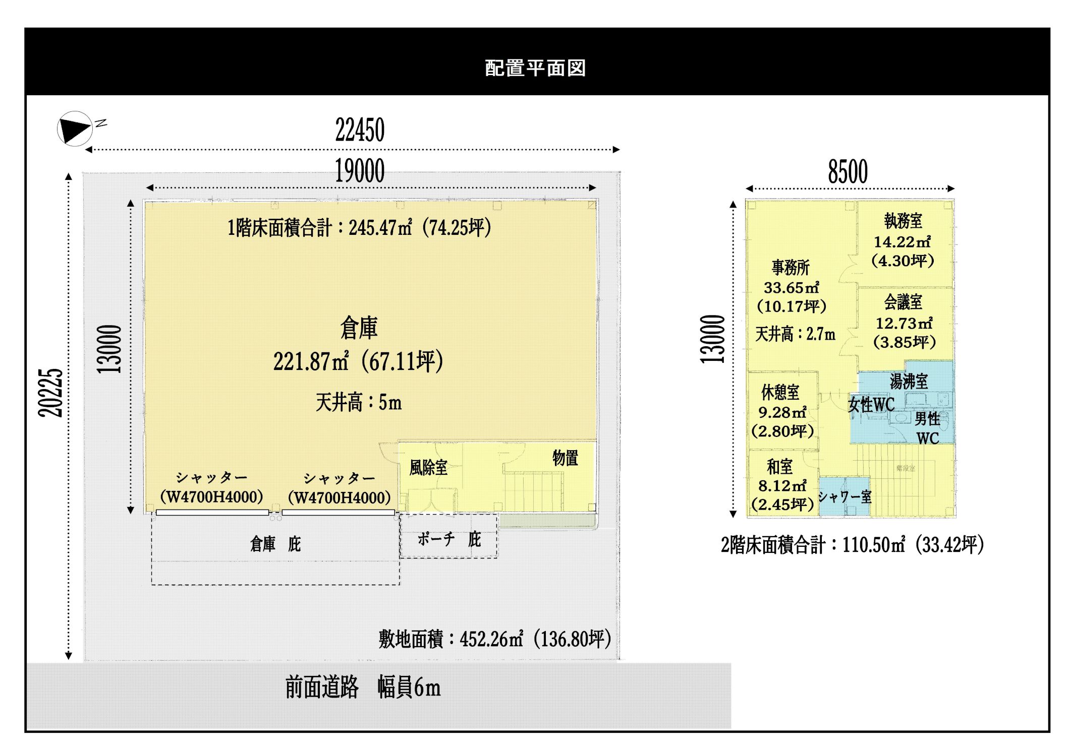 金沢古府3丁目貸倉庫事務所　平面図_s.jpg