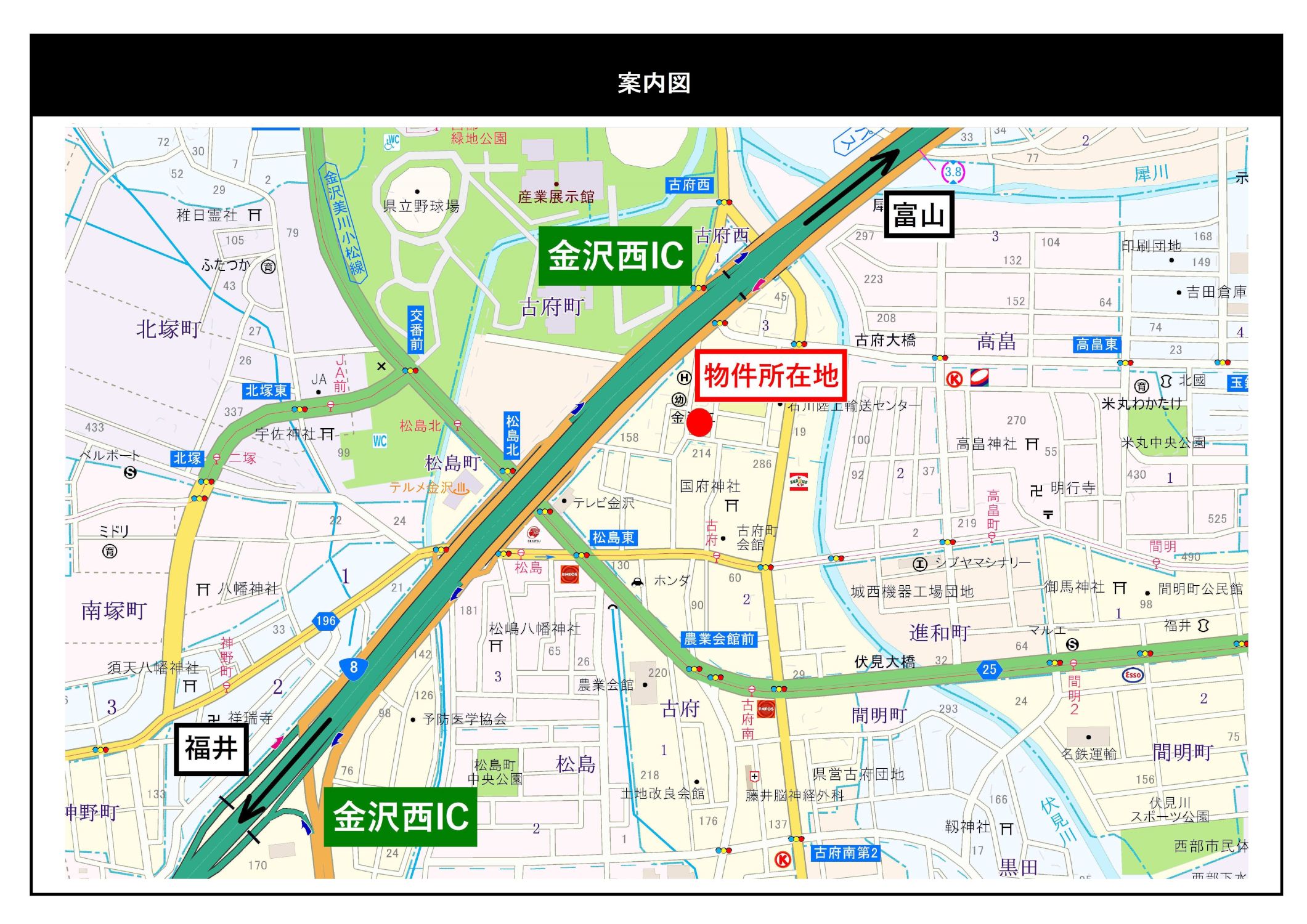 金沢古府3丁目貸倉庫事務所　案内図_s.jpg