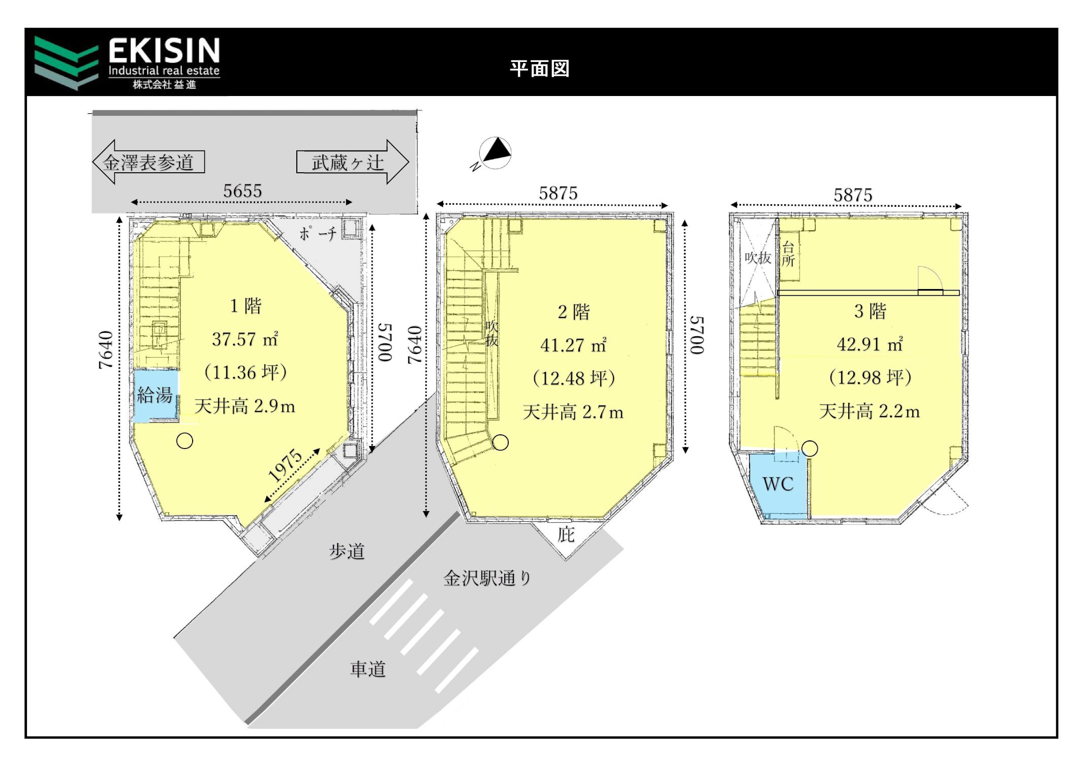 金沢安江町　貸店舗　リフレット-1_s.jpg