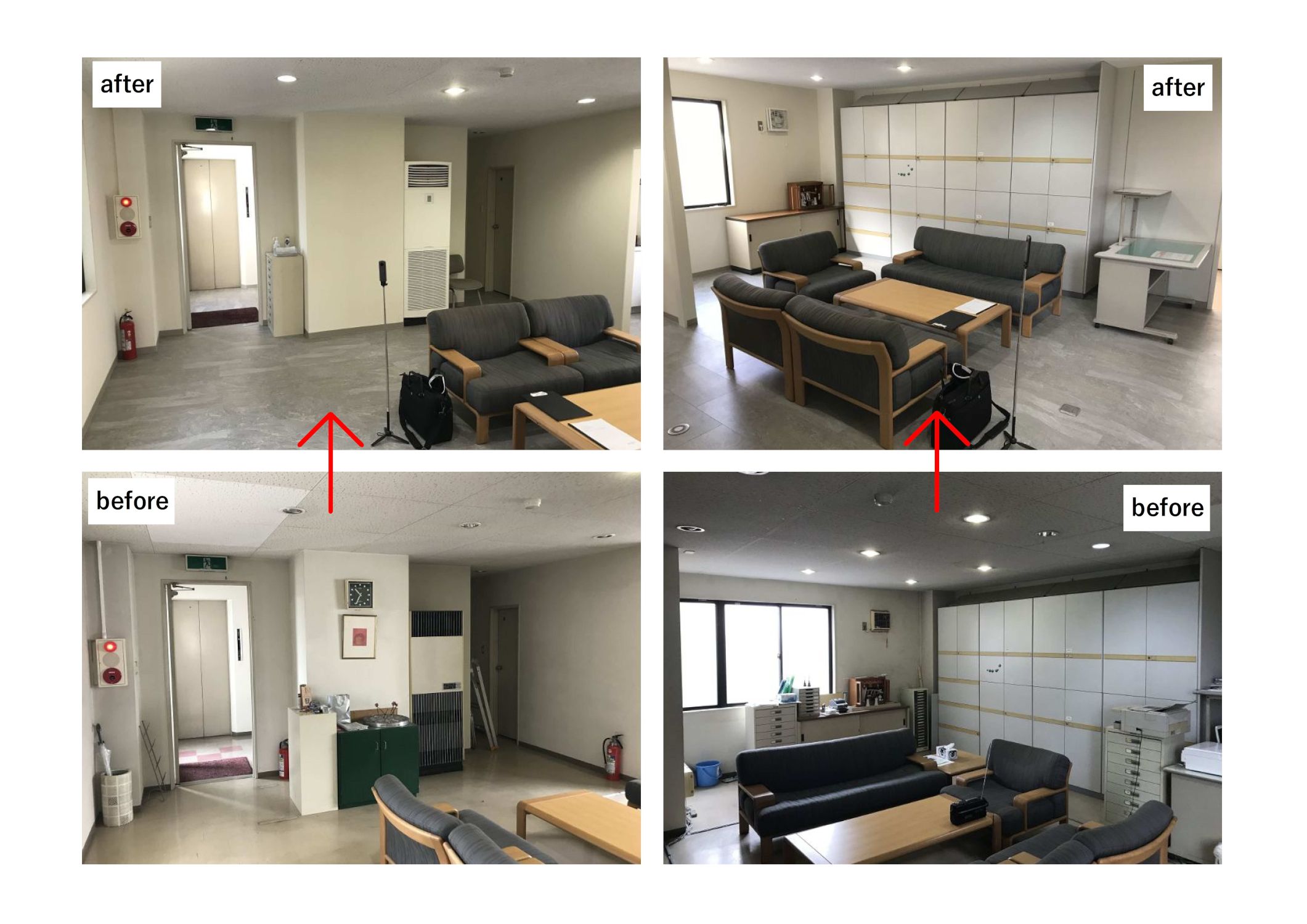 金沢市南町　井上産業ビル before after-1_s.jpg