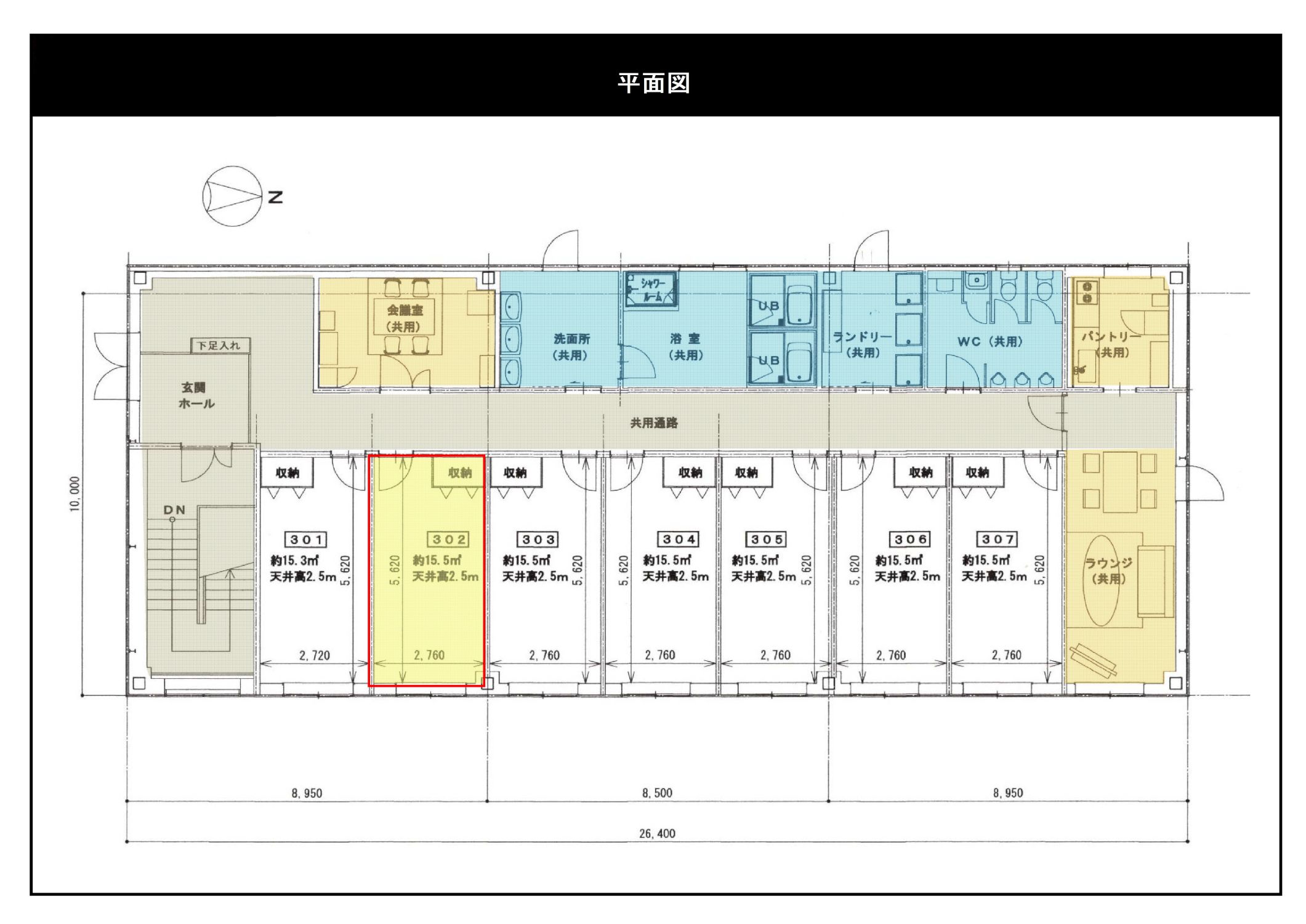 金沢森戸　三栄ビル302平面図_s.jpg