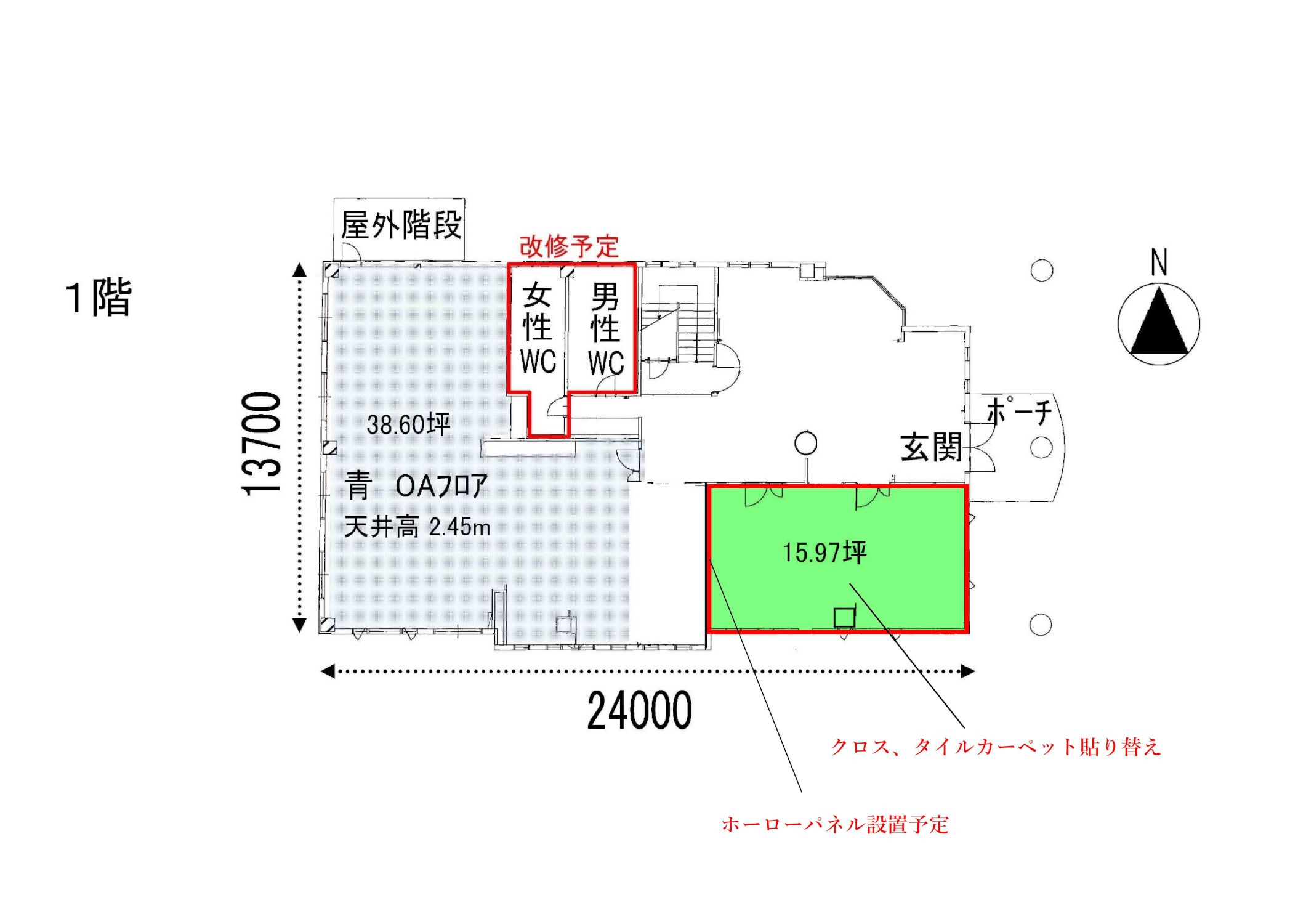 １階平面図.jpg