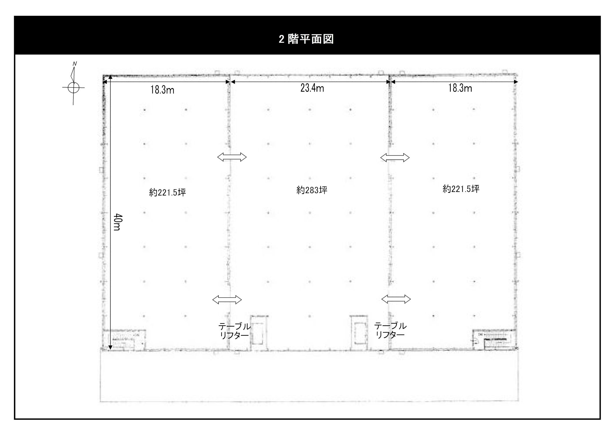 ２階平面図ネット_s.jpg