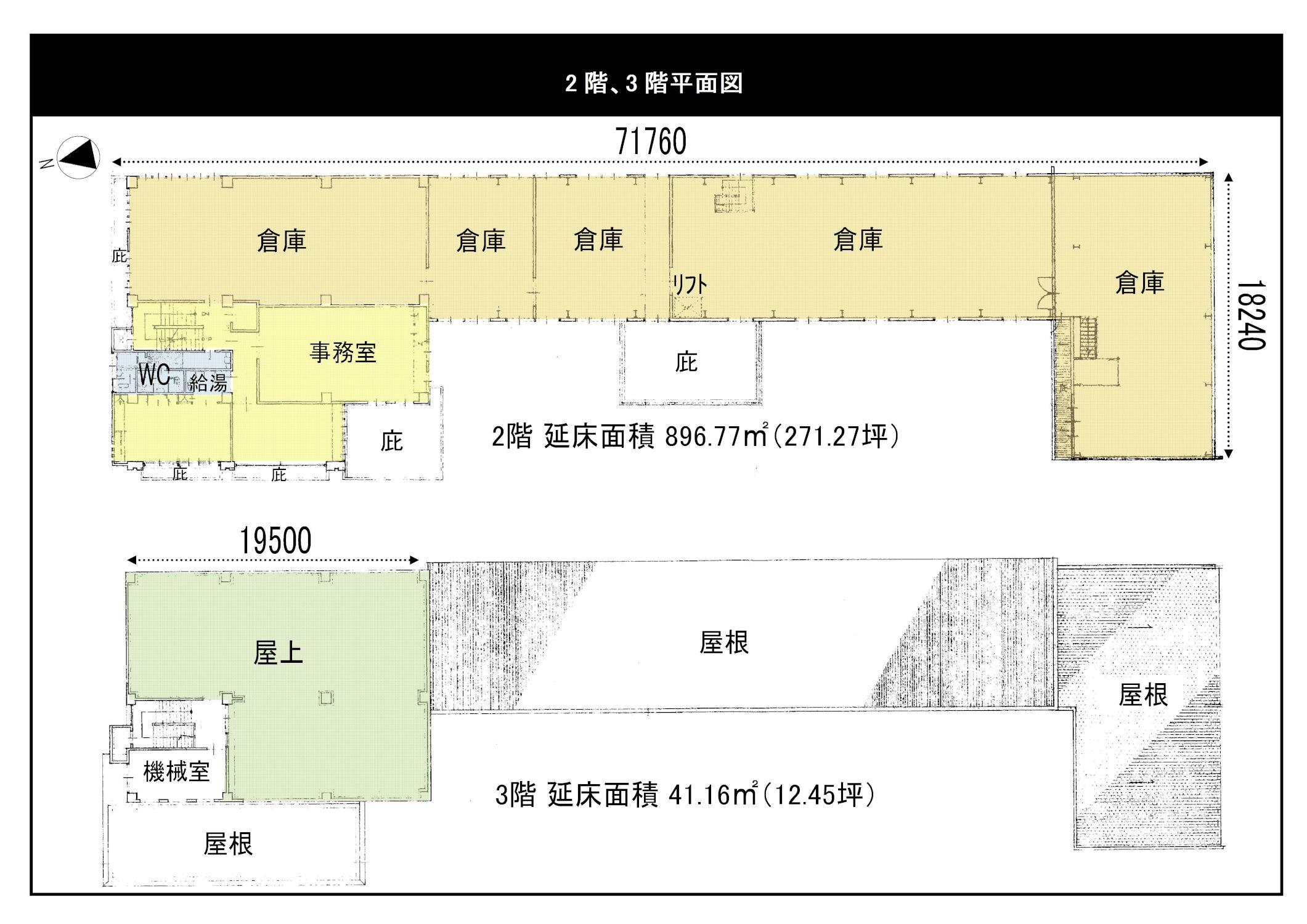 ２，３階平面図ネット用_s.jpg