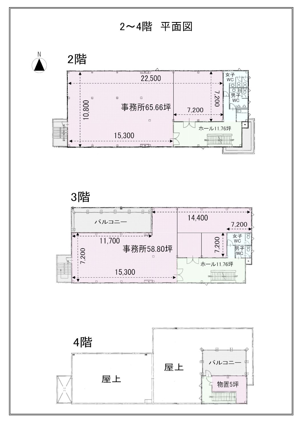 ２Ｆ－４Ｆ平面図2019_s.jpg