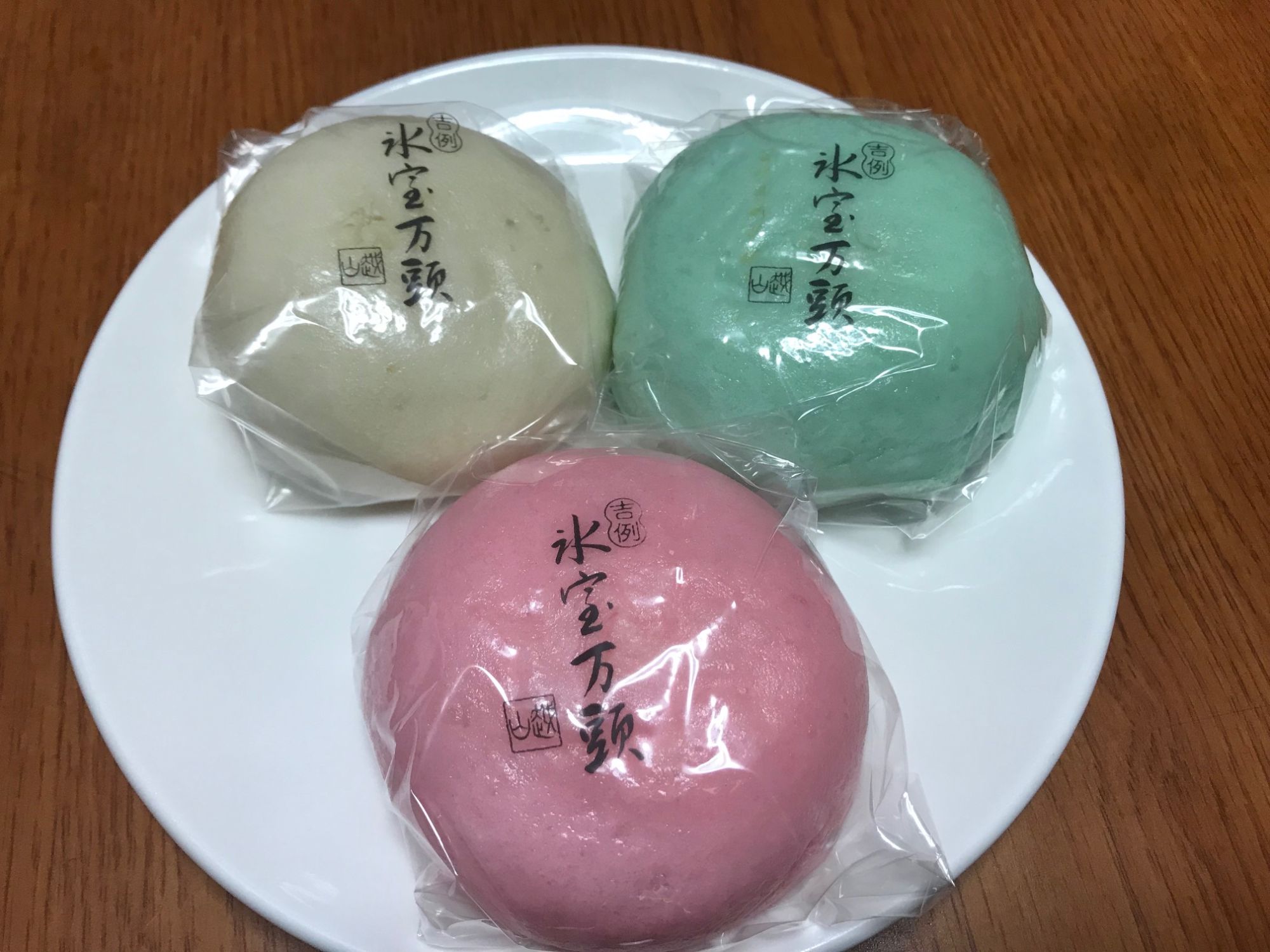 2019-07-02_s.jpg