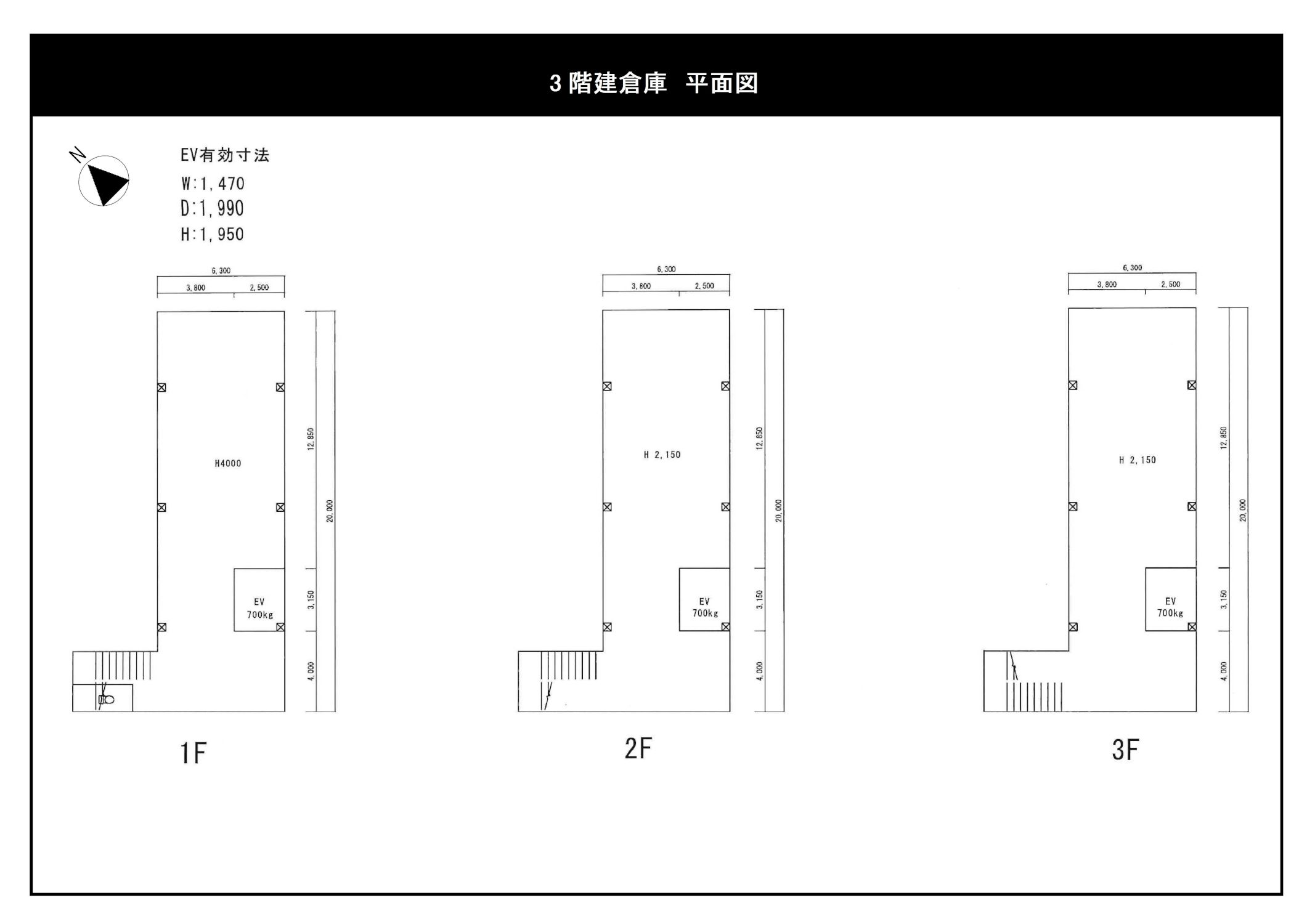3階建倉庫平面図ネット用_s.jpg