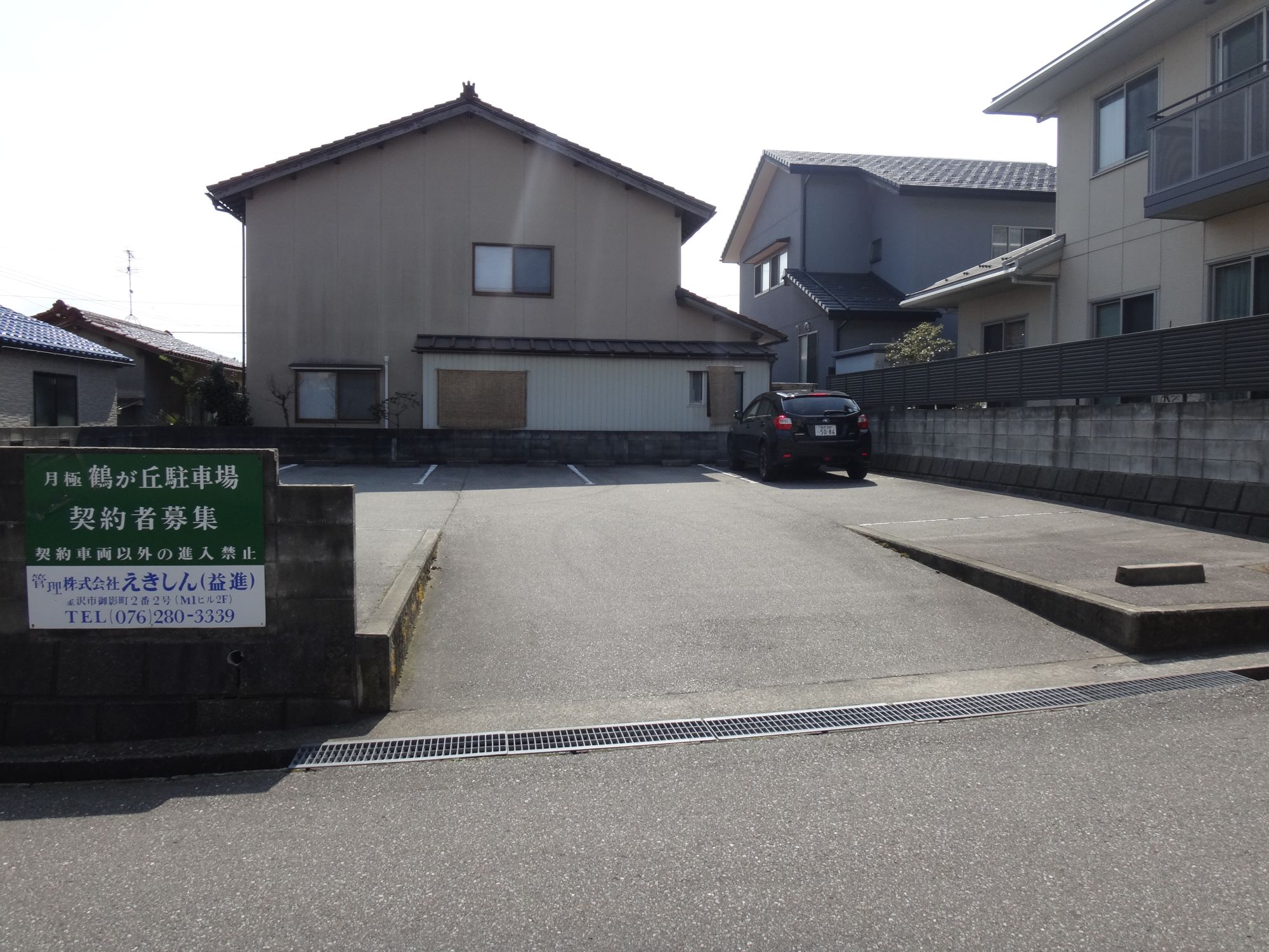 石川県河北郡内灘町鶴ヶ丘