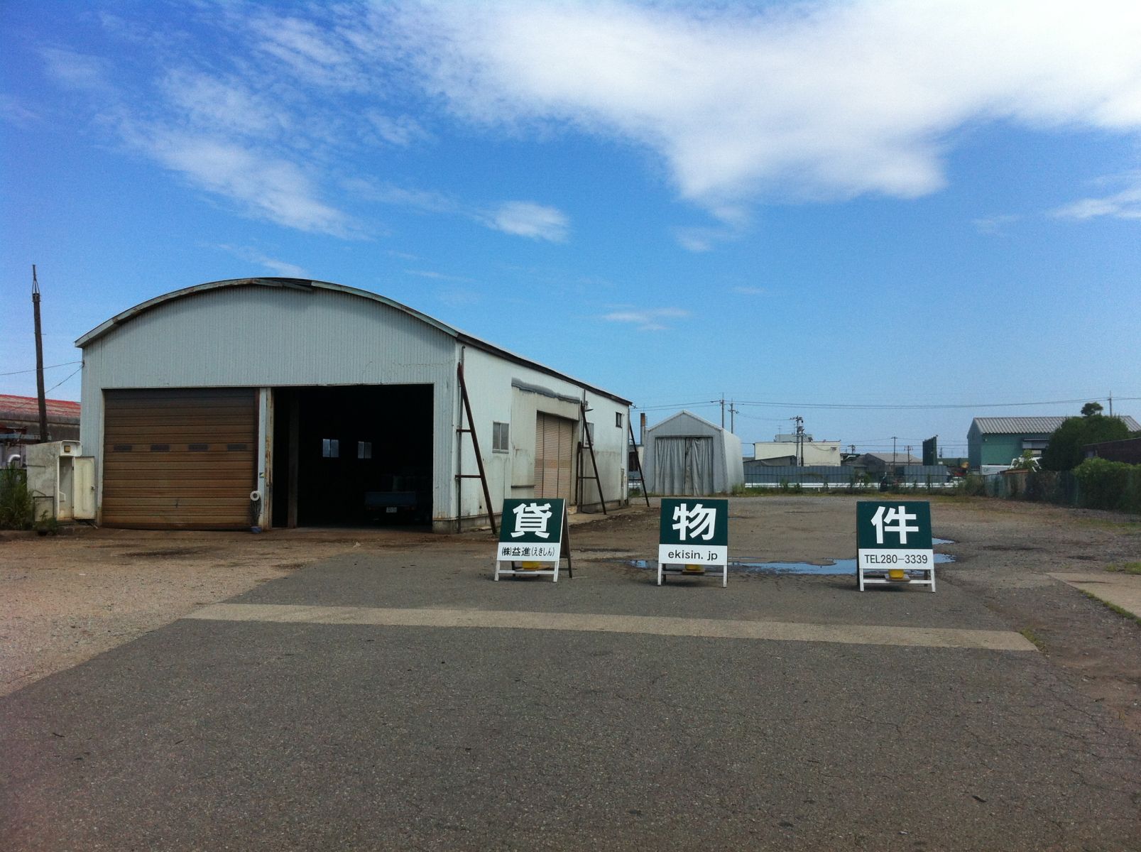 石川県金沢市湊