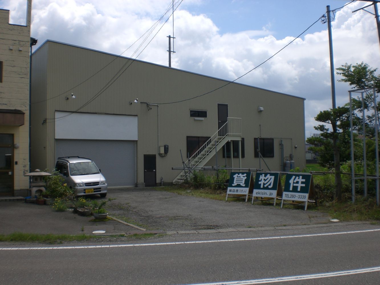 石川県白山市村井町