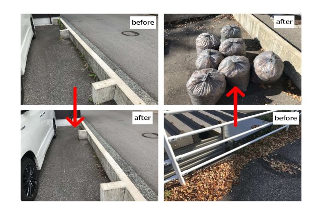 敷地や駐車場の草刈り等で反響率・成約率UP？？