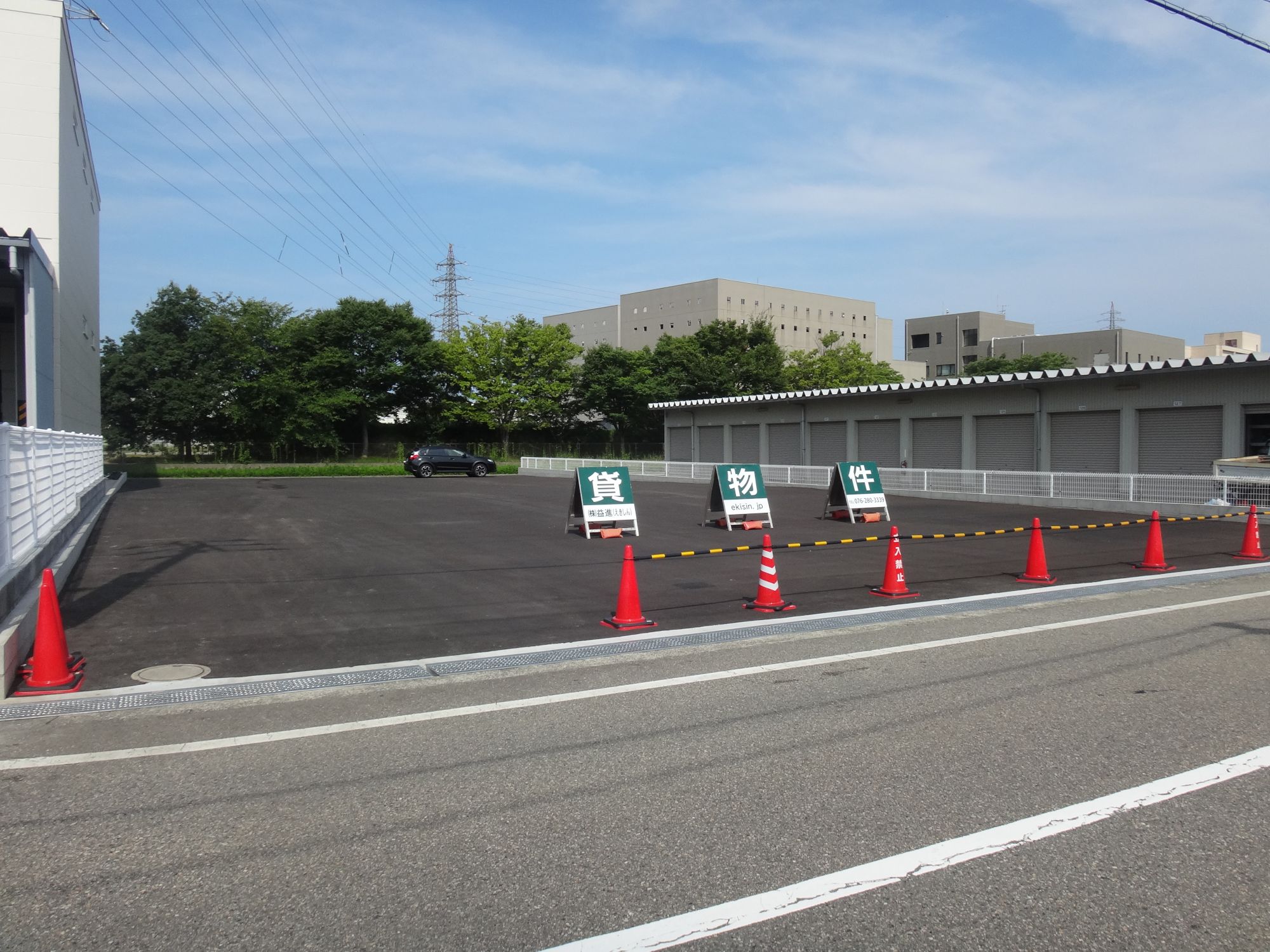 石川県金沢市浅野本町