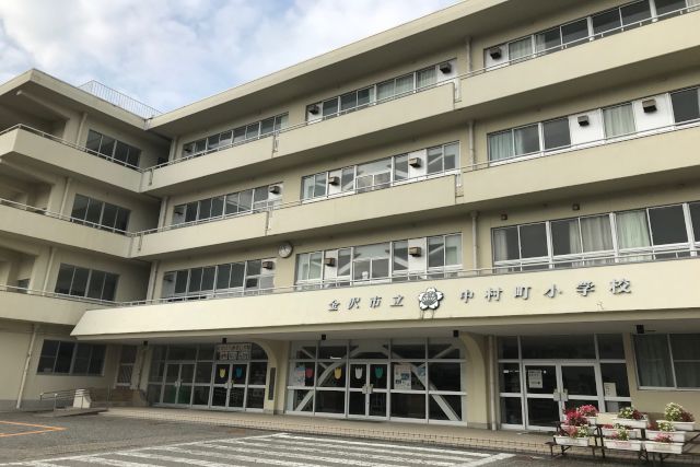『校下（こうか）』って分かりますか？