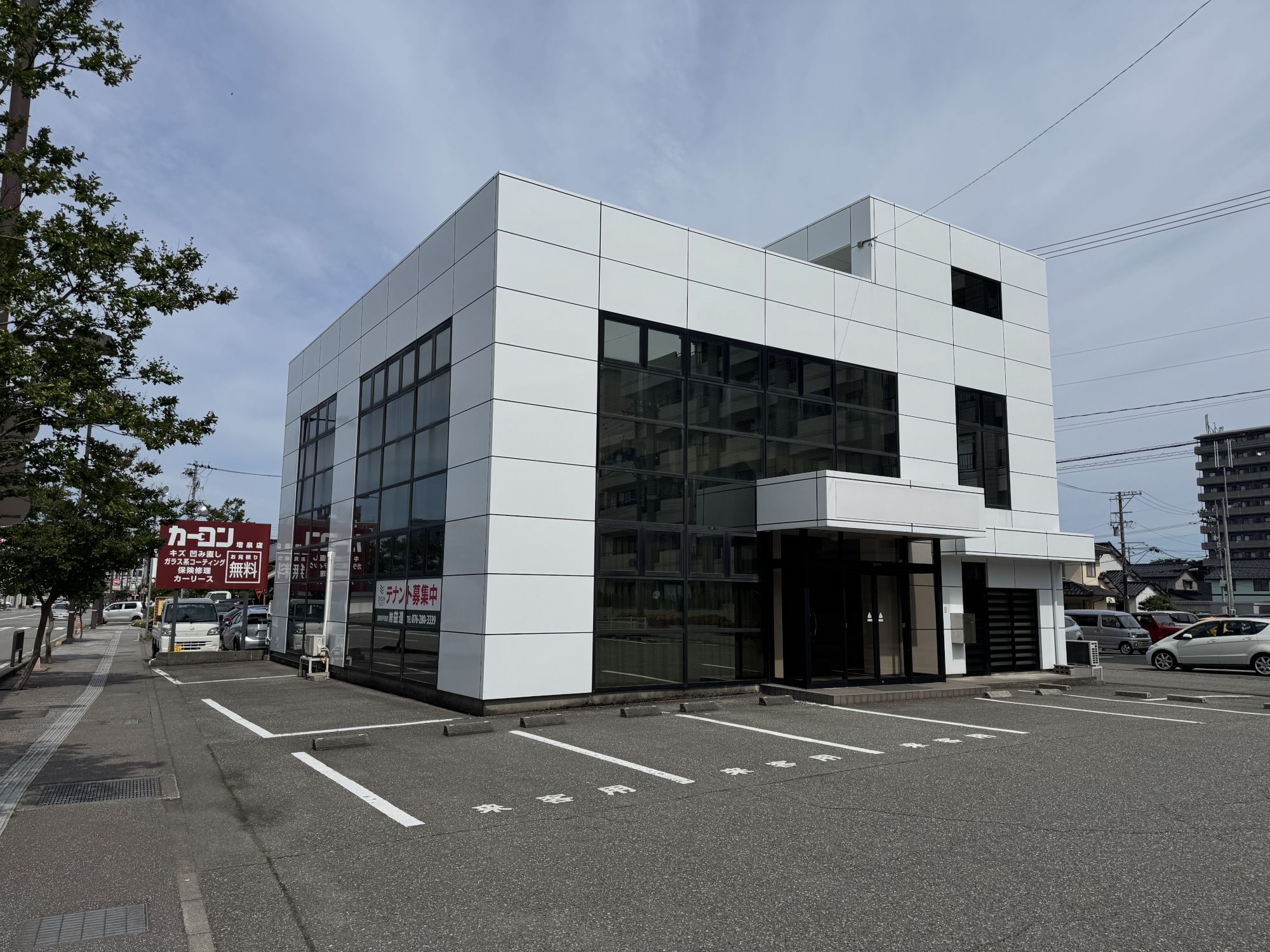 西インター大通り事務所