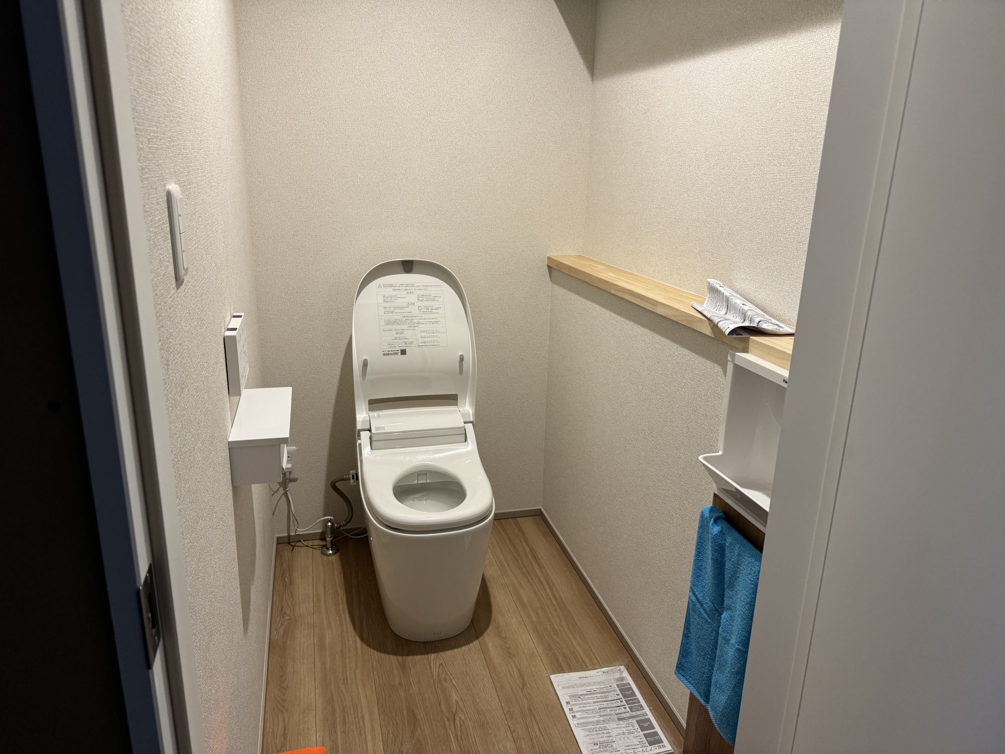 【加賀市分校町貸倉庫】の資料を更新しました。