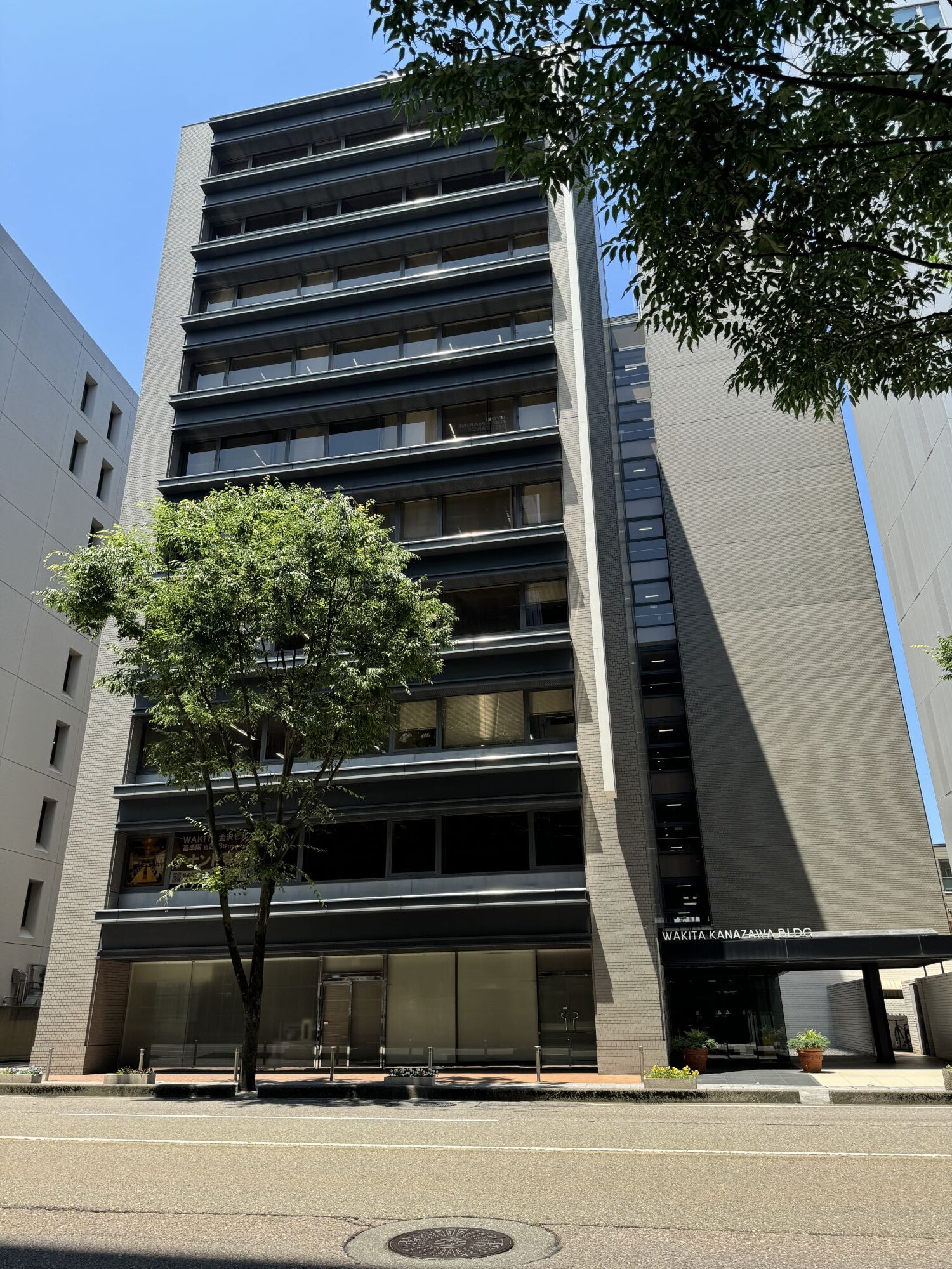 石川県金沢市南町